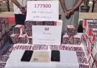 توقيف شخصين وحجز قرابة 178 ألف كبسولة من المؤثرات العقلية بعين الدفلى