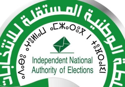 سلطة الانتخابات تكشف حصيلة إيداع ملفات التصريح الجماعي بالترشح للانتخابات المحلية