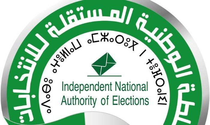 سلطة الانتخابات تكشف حصيلة إيداع ملفات التصريح الجماعي بالترشح للانتخابات المحلية