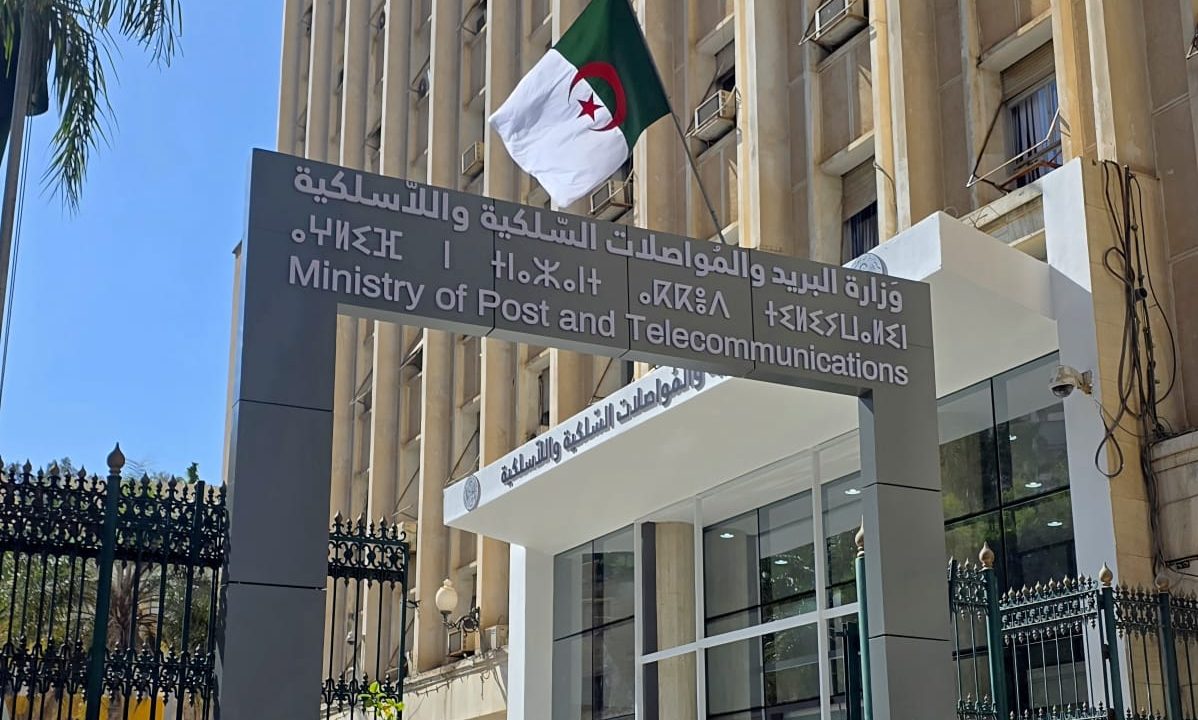 اضطرابات معتبرة في خدمة الإنترنت بالجزائر الليلة بسبب أشغال صيانة الكابل البحري