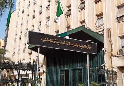 وزارة البريد تُحذّر